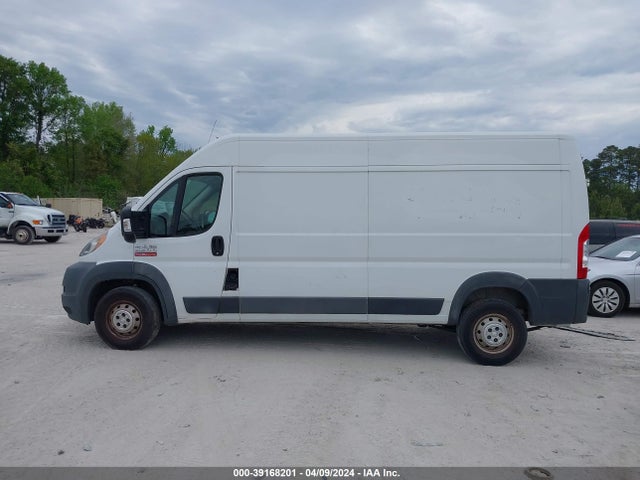 3C6TRVDG9FE509471 RAM Promaster 2500 High Roof