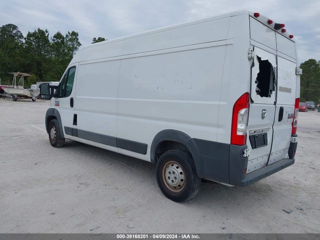 3C6TRVDG9FE509471 RAM Promaster 2500 High Roof