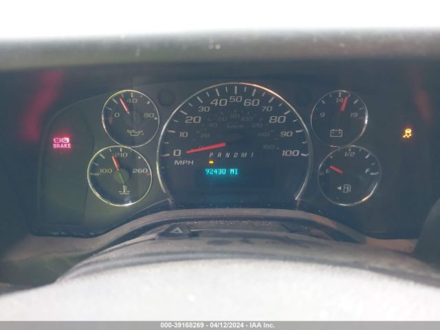1GTW7AFG1J1902314 GMC Savana 2500 Work Van