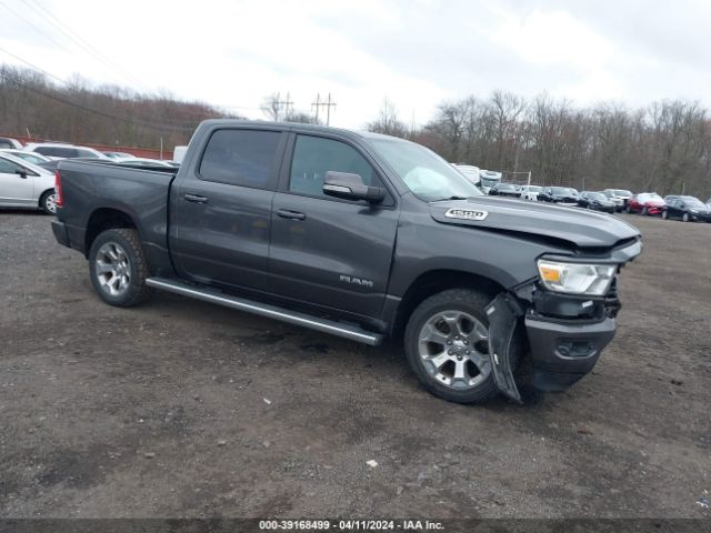 39168499 :رقم المزاد ، 1C6SRFFT5KN623386 vin ، 2019 Ram 1500 Big Horn/lone Star  4x4 5'7 Box مزاد بيع