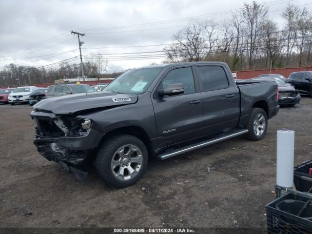 1C6SRFFT5KN623386 RAM 1500 Big Horn/lone Star  4x4 5'7 Box