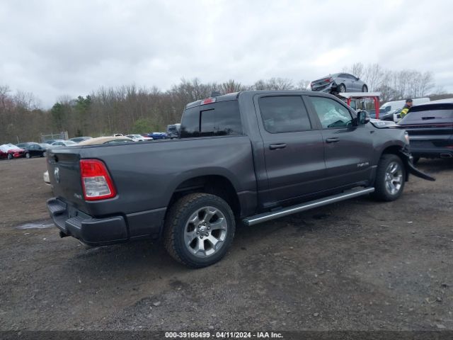 1C6SRFFT5KN623386 RAM 1500 Big Horn/lone Star  4x4 5'7 Box