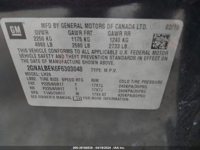 2GNALBEK6F6303048 Chevrolet EQUINOX 1LT