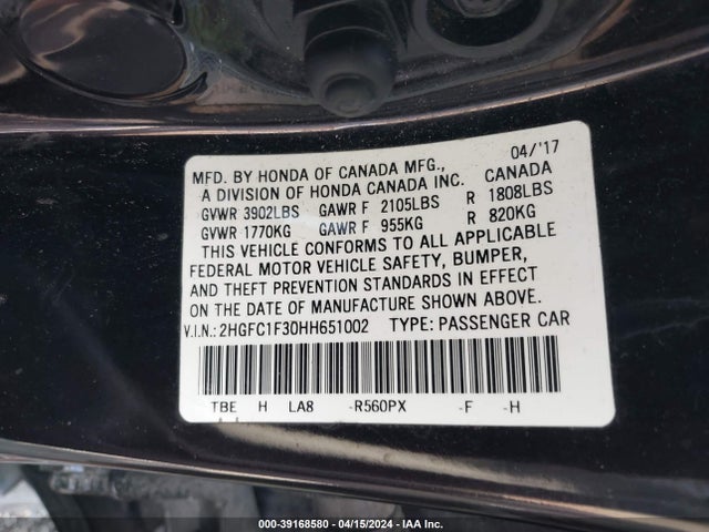 Honda Civic Ex-t 2017 2HGFC1F30HH651002 Image 9