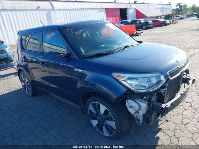 Aukcja sprzedaży 2015 Kia Soul !, vin: KNDJX3A58F7114758, numer aukcji: 39168787