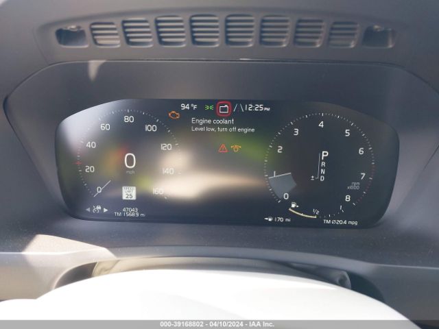 YV4102PK6K1512055 Volvo Xc90 T5 Momentum