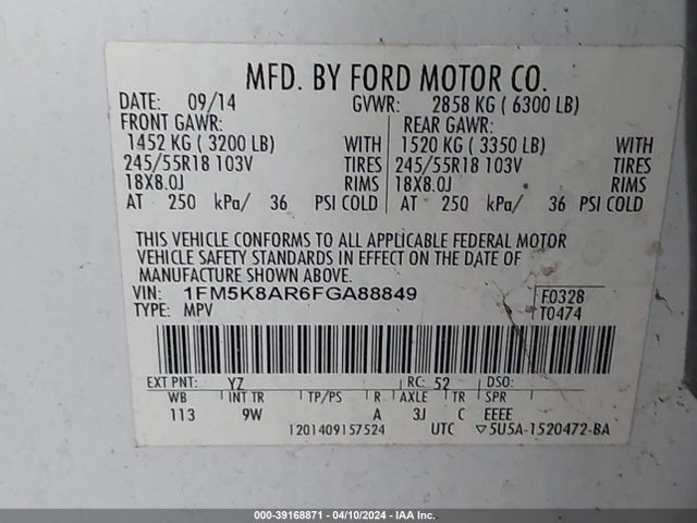 Ford Utility Police Interceptor 2015 1FM5K8AR6FGA88849 Image 9