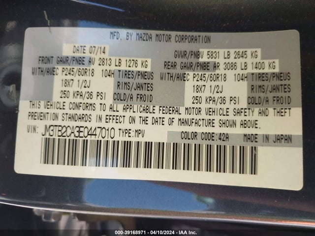 Mazda Cx-9 Touring 2014 JM3TB2CA3E0447010 Image 9
