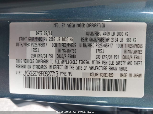 Mazda Cx-5 Touring 2015 JM3KE2CY8F0527713 Image 9