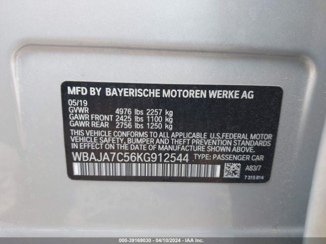 WBAJA7C56KG912544 BMW 530i Xdrive