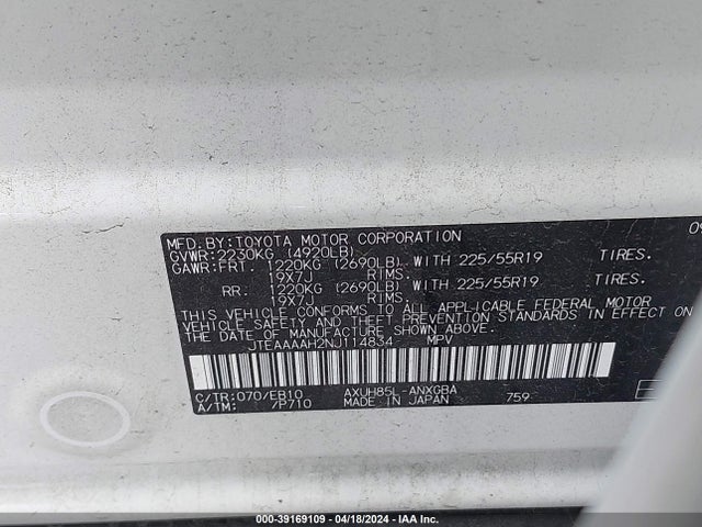 Toyota Venza Xle 2022 JTEAAAAH2NJ114834 Image 9