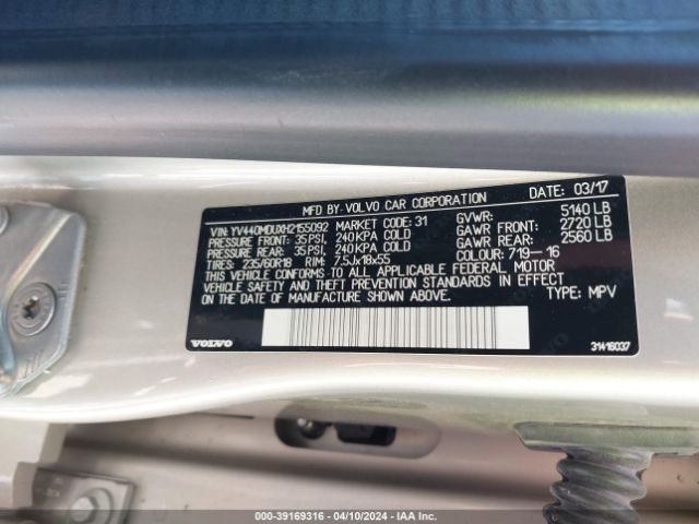 YV440MDUXH2155092 Volvo Xc60 T5 Inscription