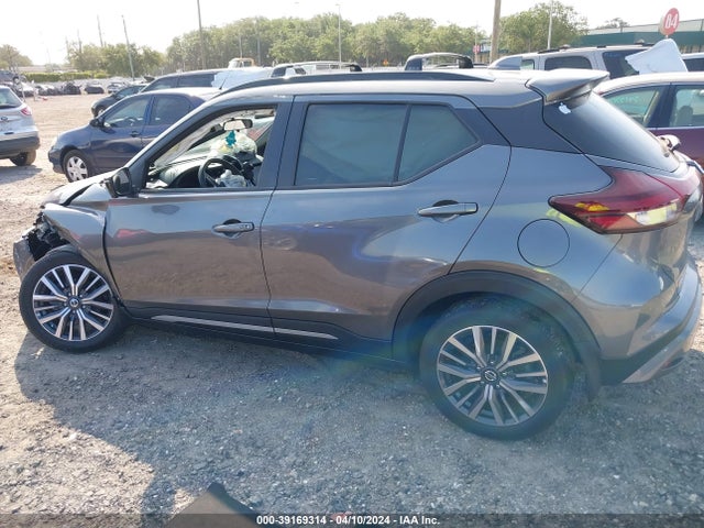 Nissan Kicks Sr Xtronic Cvt 2021 3N1CP5DV7ML520901 Image 14