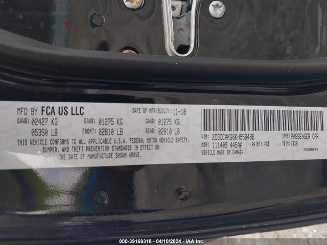 2C3CCARG6KH556486 Chrysler 300 Touring Awd