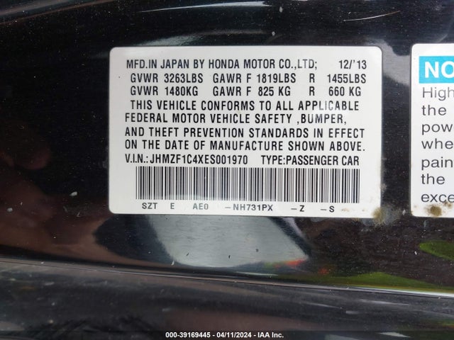 Honda CR-Z 2014 JHMZF1C4XES001970 Image 9