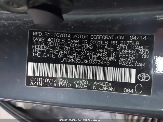 Toyota Prius Two 2014 JTDKN3DUXE0373465 Image 9