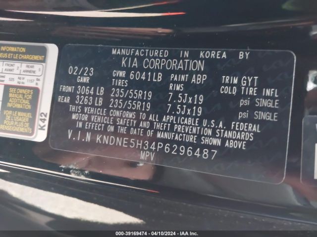 KNDNE5H34P6296487 KIA Carnival Mpv Sx Prestige