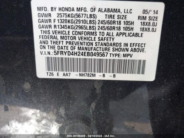 5FRYD4H24EB049567 Acura MDX