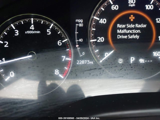 Mazda Cx-50 2.5 S Preferred Plus 2023 7MMVABCM1PN118763 Image 16