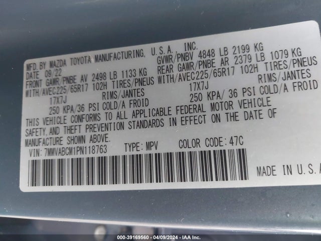 7MMVABCM1PN118763 Mazda Cx-50 2.5 S Preferred Plus