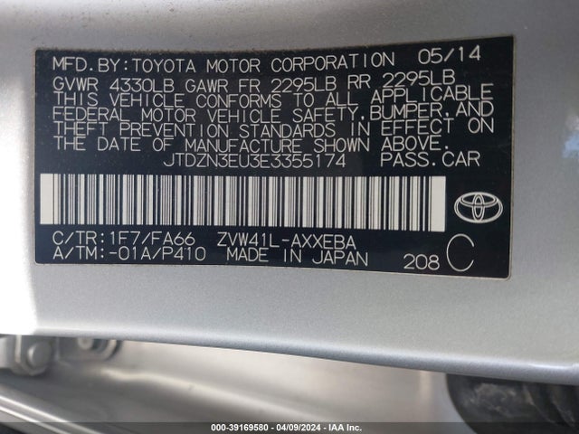 Toyota Prius V Three 2014 JTDZN3EU3E3355174 Image 9