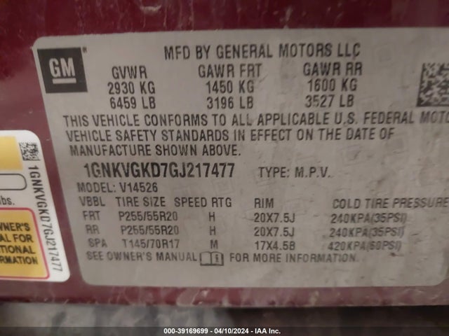 Chevrolet Traverse 1lt 2016 1GNKVGKD7GJ217477 Image 9