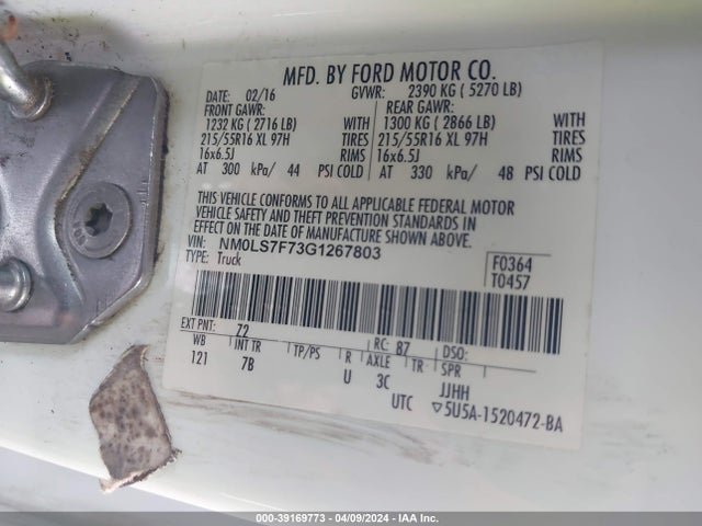 Ford Transit Connect Xlt 2016 NM0LS7F73G1267803 Image 9