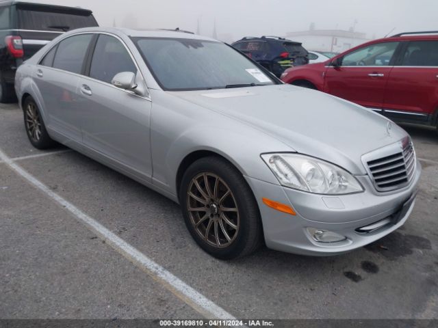 Auction sale of the 2007 Mercedes-benz S 550, vin: WDDNG71X87A083290, lot number: 39169810