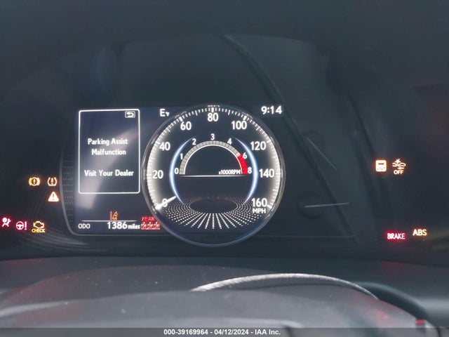 58AEA1C10RU045706 Lexus Es 300h Luxury