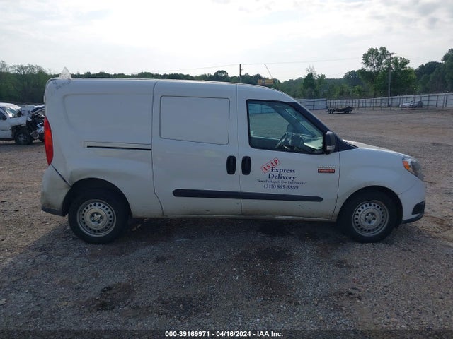 ZFBHRFAB8N6Y15985 RAM Promaster City Cargo Van