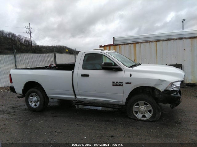 RAM 2500 Tradesman Regular Cab 4x4 8' Box 2017 3C6MR5AJ2HG625283 Image 13