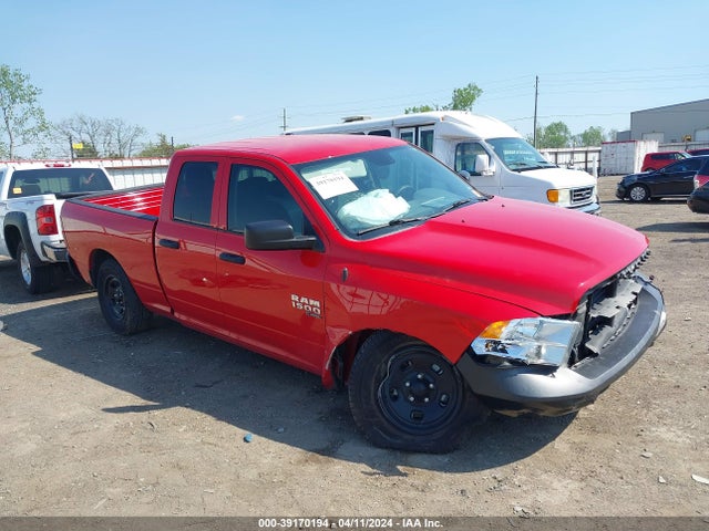 1C6RR6FG2LS144654 auction archive image