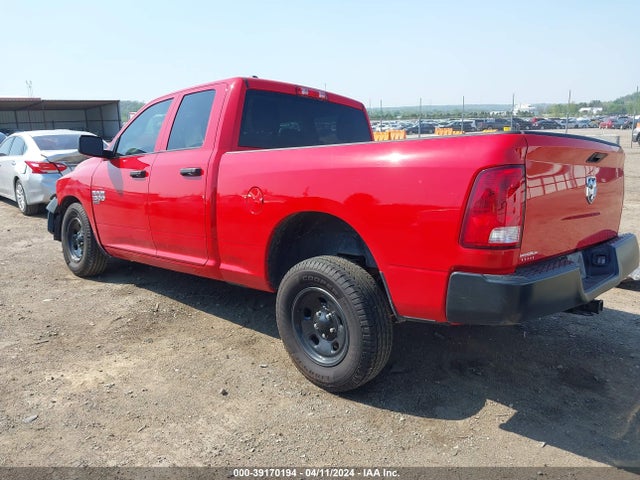 1C6RR6FG2LS144654 RAM 1500 Classic Tradesman Quad Cab 4x2 6'4 Box