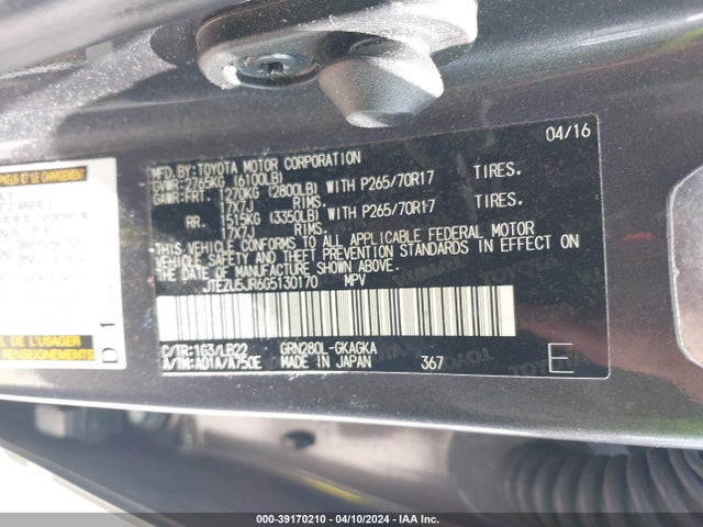 Toyota 4runner Sr5 Premium 2016 JTEZU5JR6G5130170 Image 9