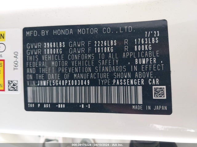 Honda Civic Type R Touring 2023 JHMFL5G40PX003049 Image 9