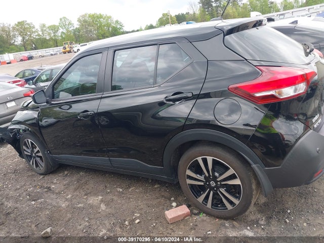 Nissan Kicks Sv Xtronic Cvt 2020 3N1CP5CV1LL550668 Image 14