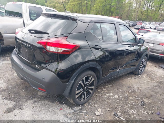 Nissan Kicks Sv Xtronic Cvt 2020 3N1CP5CV1LL550668 Image 4