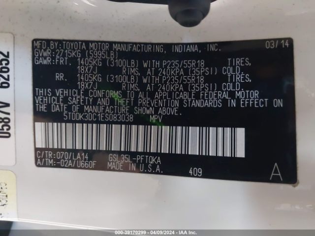 5TDDK3DC1ES083038 Toyota Sienna Limited 7 Passenger