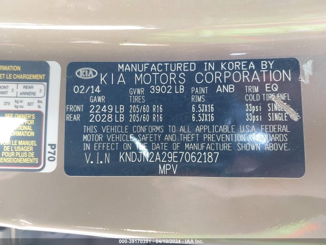 KIA Soul 2014 KNDJN2A29E7062187 Image 9
