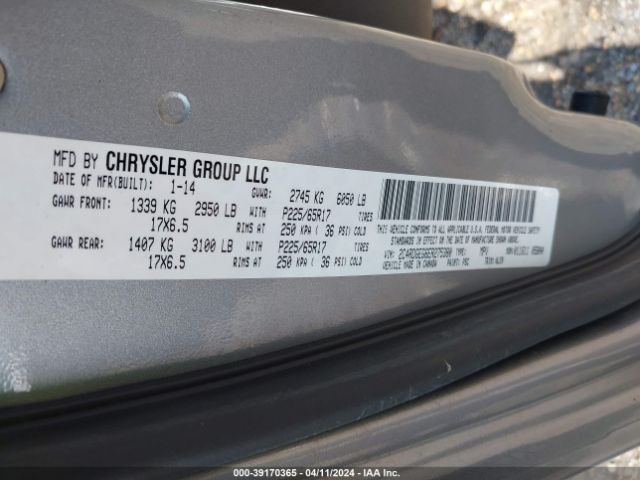 2C4RDGEG6ER275380 Dodge Grand Caravan R/t