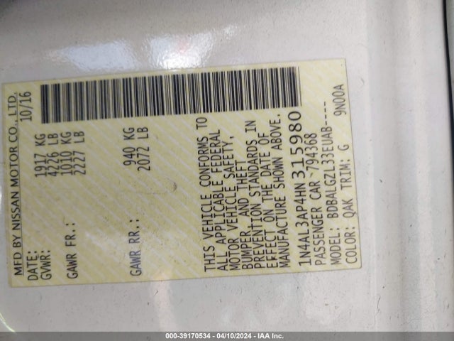 Nissan Altima 2.5 S 2017 1N4AL3AP4HN315980 Image 9