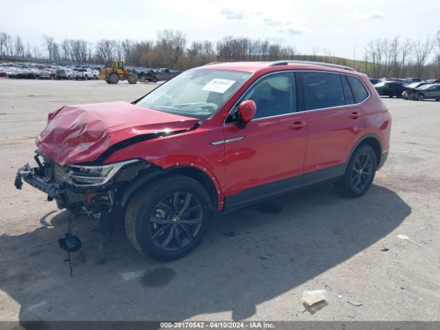 3VV2B7AXXPM000622 Volkswagen Tiguan 2.0t Se