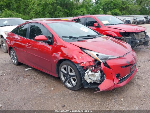 JTDKARFU4G3521221 auction archive image