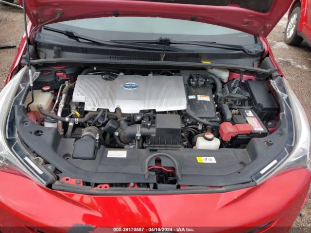 JTDKARFU4G3521221 Toyota Prius Four Touring