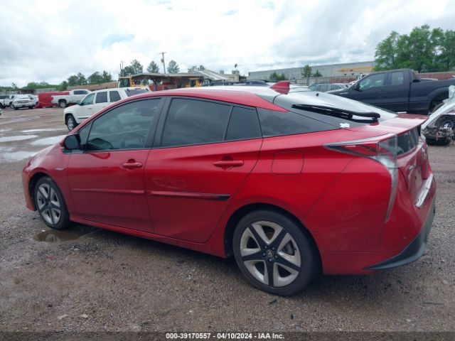 JTDKARFU4G3521221 Toyota Prius Four Touring