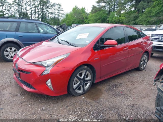 JTDKARFU4G3521221 Toyota Prius Four Touring