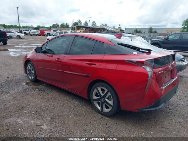 JTDKARFU4G3521221 Toyota Prius Four Touring
