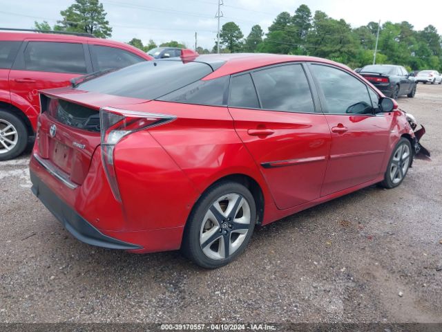 JTDKARFU4G3521221 Toyota Prius Four Touring
