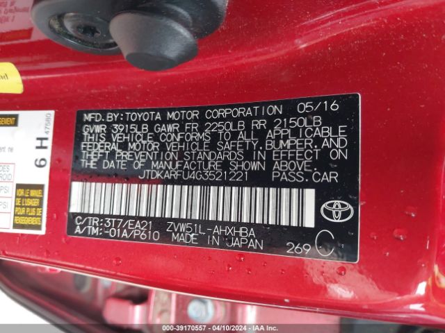 JTDKARFU4G3521221 Toyota Prius Four Touring