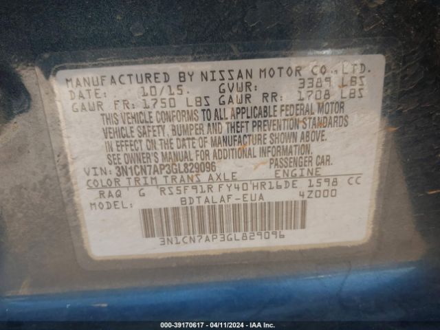 3N1CN7AP3GL829096 Nissan Versa 1.6 S